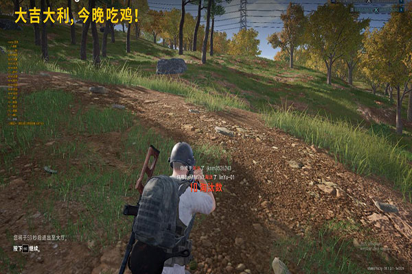 CF越南服汉外挂透视自瞄效果